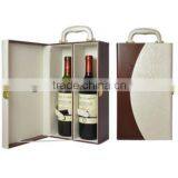 PU Leather Wine Box