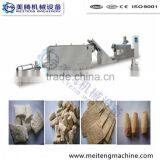Soya Chunks Meat Making Machine Plant thumbnail-1