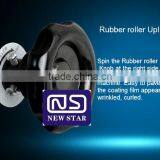 NSFM-360 Office Thermal Laminating Machine thumbnail-5