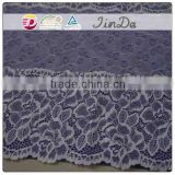 Beautiful high quality trimming lace