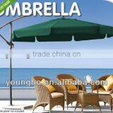NEW OUTT 3 METER CANTILEVER OUTDOOR UMBRELLA PATIO GARDEN MARKET SUN SHADE BEIGE thumbnail-1