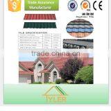 Various Size and Color Galvanized Sheet Aluminum Roof Panel thumbnail-1