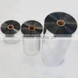 Metalized Film thumbnail-1