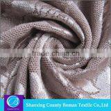 Fabrics supplier Top-end Beautiful Knitted nylon&spandex fabric