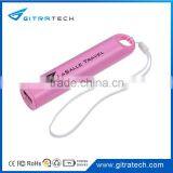 Colorful Made in Guangzhou Power BANK 2600 MAh thumbnail-2