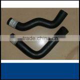 YN05P10146P1 Water Pipe For Excavator YN05P10146P1 thumbnail-1