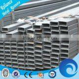 EN 10210 RECTANGULAR STEEL TUBE STANDARD SIZES
