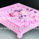 100% Polyester Raschel Quality Printed Zig-zag Double Blanket thumbnail-1