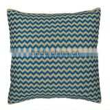 Natural Fibres Stylish Woven Cushion