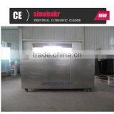 Large Ultrasonic Cleaner for Truck Washing BK-10000 thumbnail-1