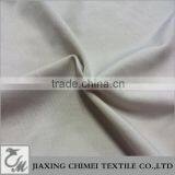 Moisture-wicking Breathable Very Soft Silky Hand Feeling Nylon Single Jersey for Underwear thumbnail-1