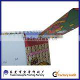 Innovative Daily Calendar to Print for Free 2014