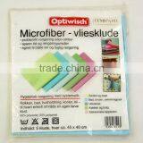 Microfiber Glass and Eyeware Cleaning Cloth thumbnail-1