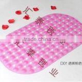 Fashion Pvc Bathmat for Bathroom Floor thumbnail-1