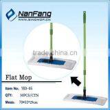 Mircofiber Magic Mops thumbnail-1