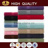 China Wholesale Bath Towel Brands in India With High Quality Quality Choice
