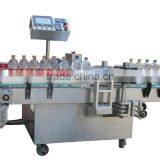 10000 Bottle PK-60 Hot Melt Glue Labeling Machine