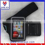 High Quality Sports Armband, Mobile Phone Sport Armband Case With Key Holder and Headphone Jack thumbnail-1