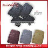 Universal 4pcs PVC Auto Foot Mats / Car Mats thumbnail-1