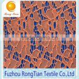 Soft Elastic Lace Fabric for the Shawl