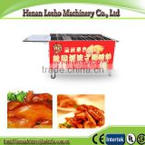 gas /charcoal chicken roaster . duck roasting oven                        
                                                Quality Choice