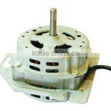 SC-008 Washing Machine Drain Pump Motor
