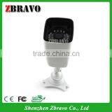 IP66 Vandal-proof Onvif IP Camer,Net Working IP Cam With IR Cut thumbnail-5