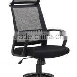 New Design Home Decoration Modern Design Fancy Office Chair thumbnail-4