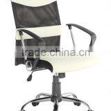 Competitive Price New Design Professional Made Executive Office Chair thumbnail-5