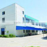 Shanghai Moxian Shelves Co., Ltd. company overview - view 1 thumbnail