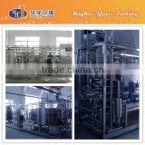 Fresh Juice UHT Sterilizer Machine From China