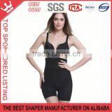 [SEXY] Woman High Waist Seamless Slimming Pants Control Belly Black Beige K202 thumbnail-3