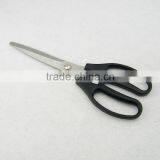 Kitchen Scissors/Household Scissors thumbnail-3