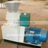 Sawdust Pellet Mill for Sale thumbnail-1