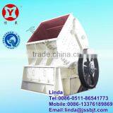 Impact hammer crusher