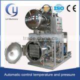 Simulation Control Uniform Autoclave and Retort thumbnail-2