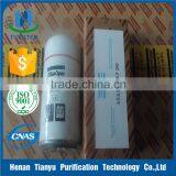 Atlas Copco Oil Filter 1513033700