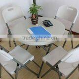Make in China Durable Adjustable Feets Round Folding Table thumbnail-1