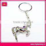 Metal Custom House Shaped Keychain thumbnail-1