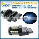 DC12-14.5V Canbus no Error 7440 16XSMD5050 Led Bulb White Color