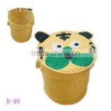 Children Laundry Basket