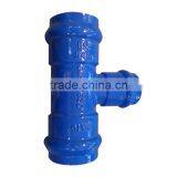DI Pipe Fittings for PVC Pipes thumbnail-2