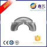 Stainless Steel Elbow