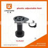 China Suppliers 80-180mm Adjustable PP Black Feet Cabinet Feet Sofa Leg