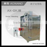 PER 10MIN MAKE 600PAIRS SOCKS STEAM HEAT SETTING MACHINE SOCKS MAKING MACHINE thumbnail-1