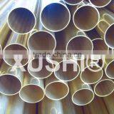 C68700 ALUMINUM BRASS CONDENSER TUBE thumbnail-1