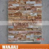 Rusty Slate Culture Stone Wall Cladding Wall Panel