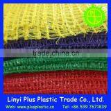 China Hdpe Raschel Knit Mesh Net Bags Raw Material Wholesale thumbnail-2