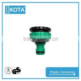 Garden Accessory Plastic Water Hose Conversion Connector                        
                                                Quality Choice