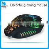 Cool 6D Wired 7 Colors Transform Breathing Lights Gaming Optical Mouse thumbnail-3